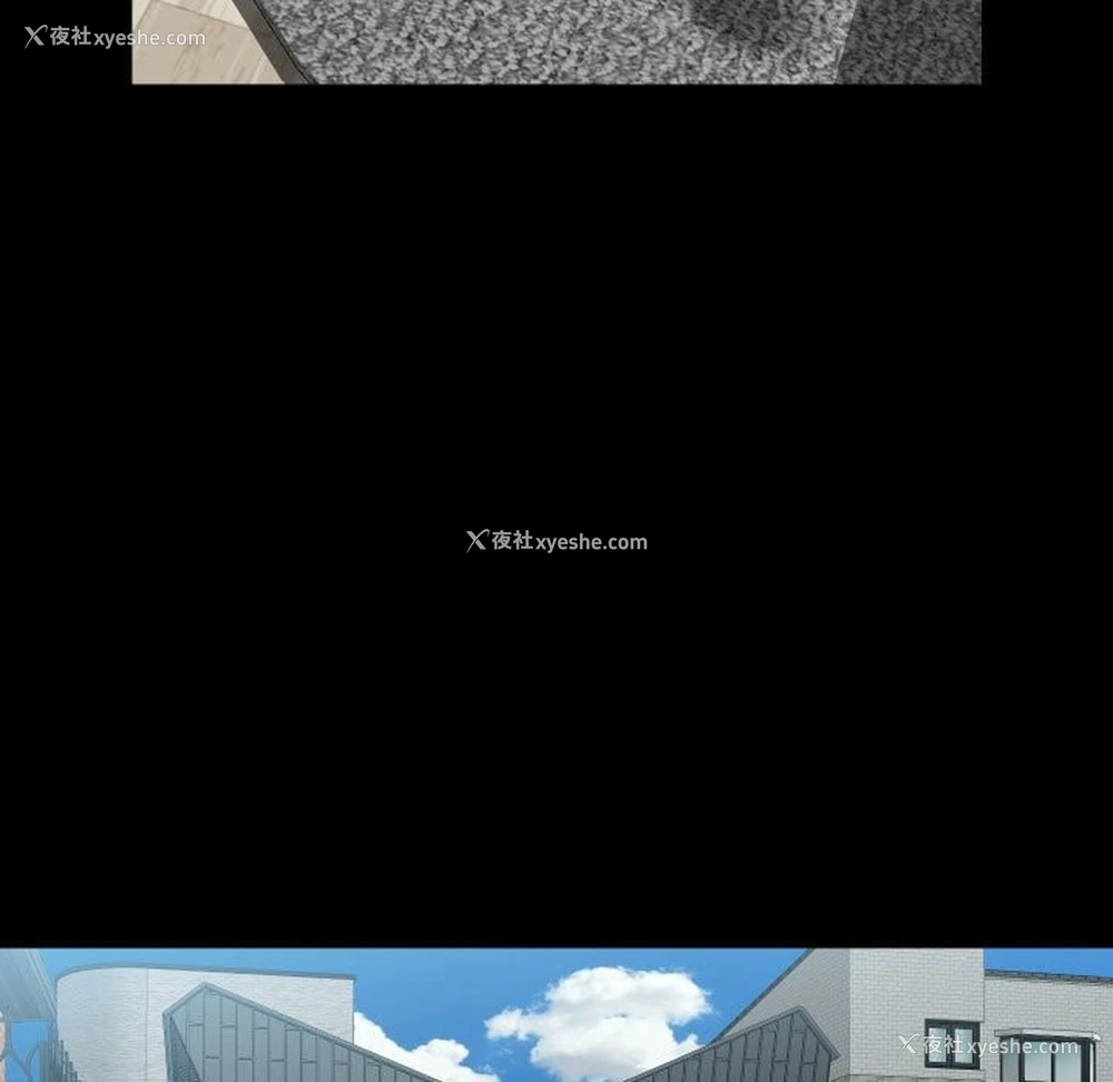41P - 社区重建协会