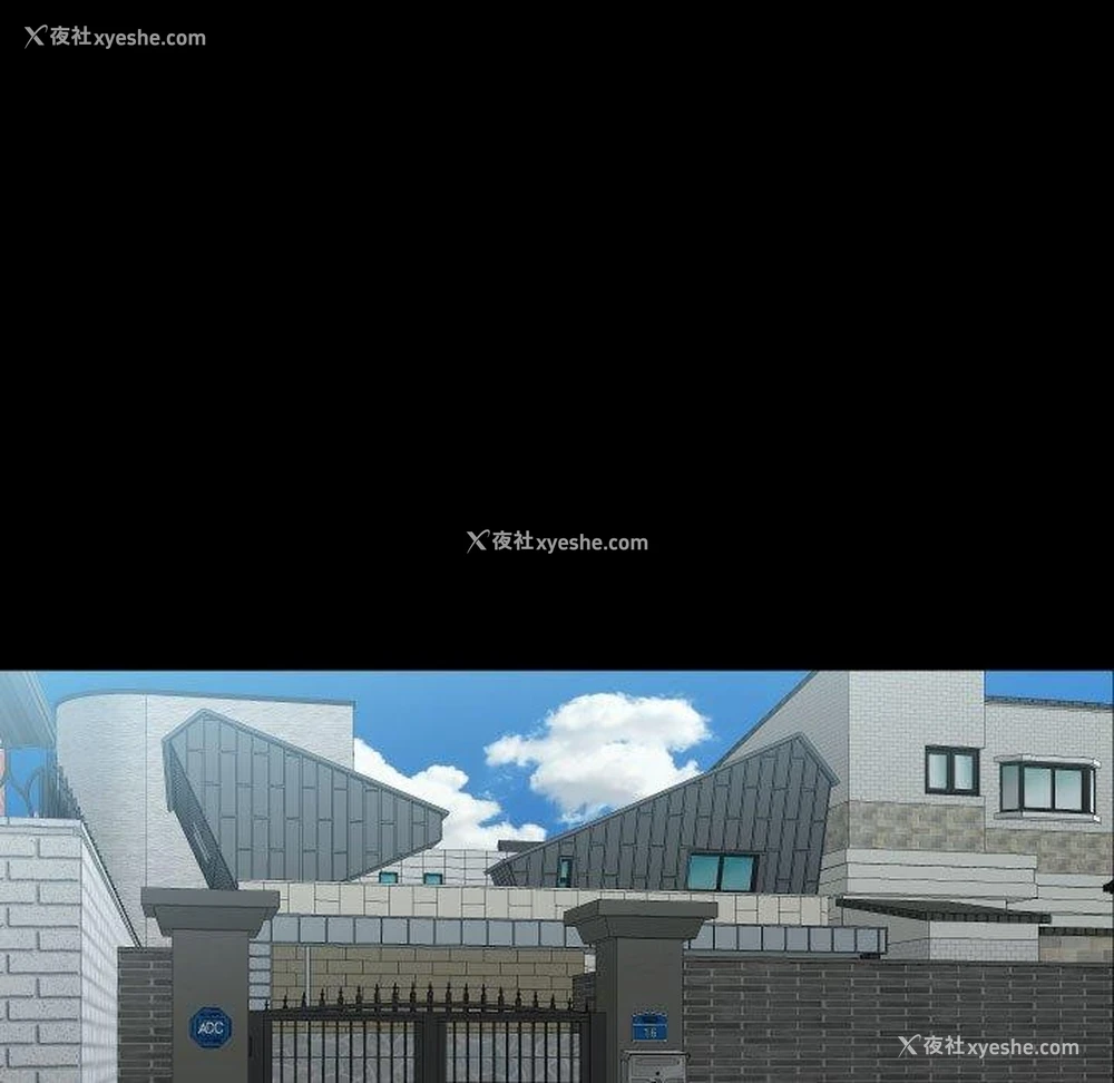 45P - 社区重建协会