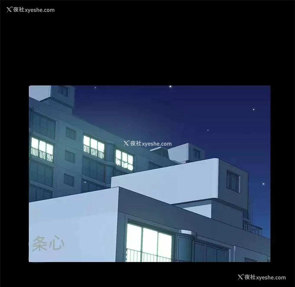 10P - 社区重建协会