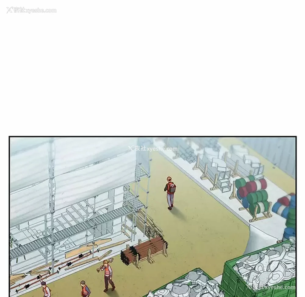 45P - 社区重建协会