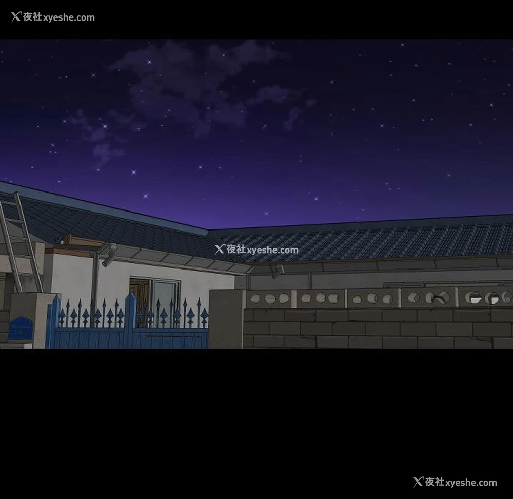 31P - 社区重建协会