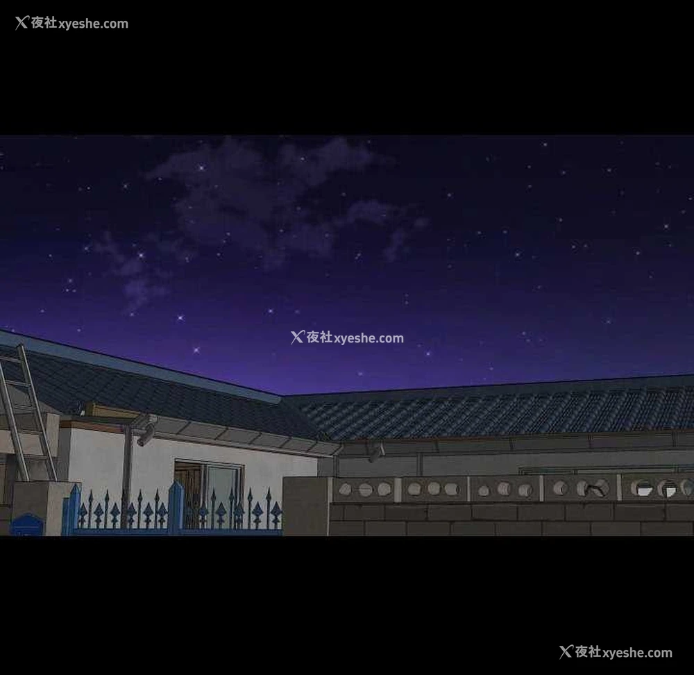 12P - 社区重建协会
