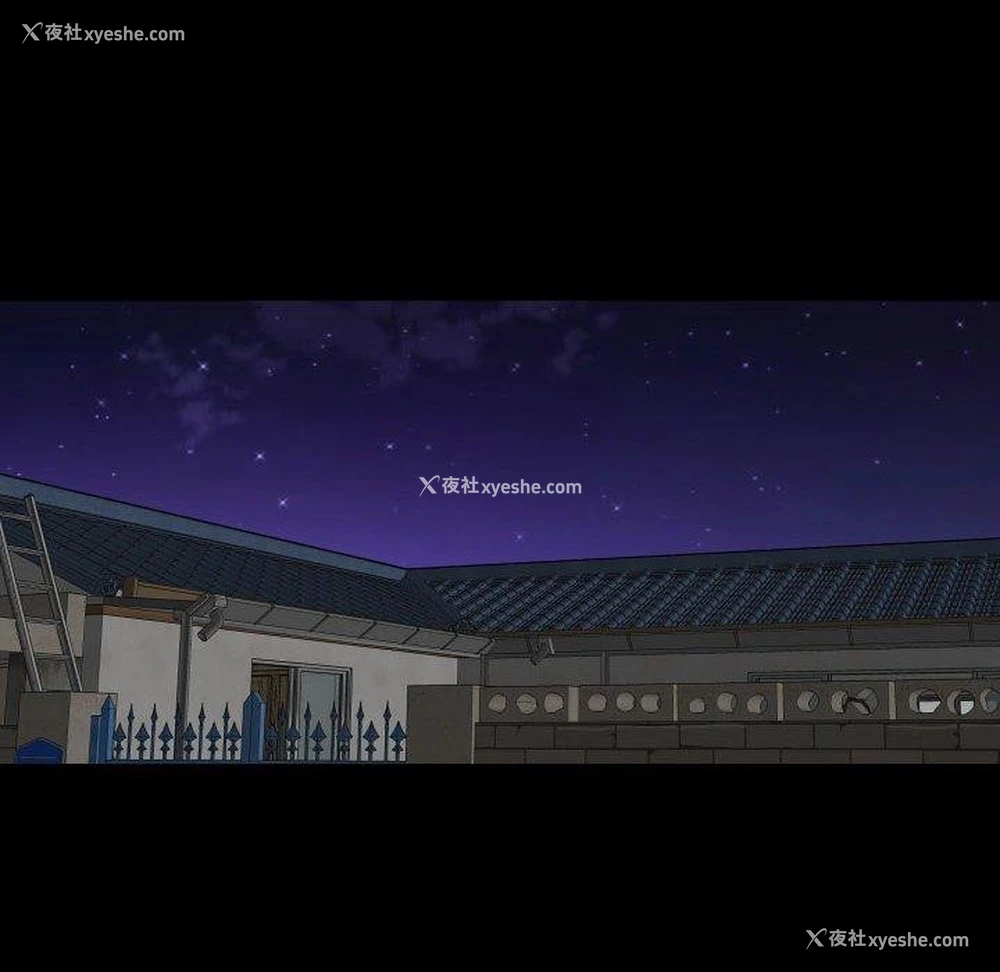 47P - 社区重建协会