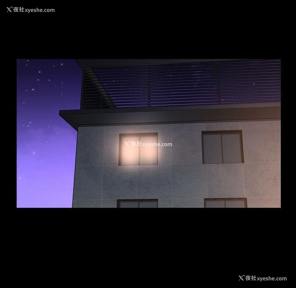 77P - 社区重建协会