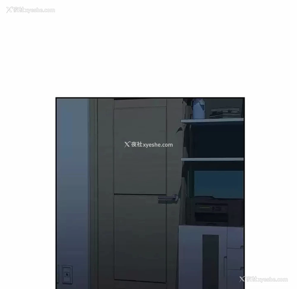 54P - 社区重建协会