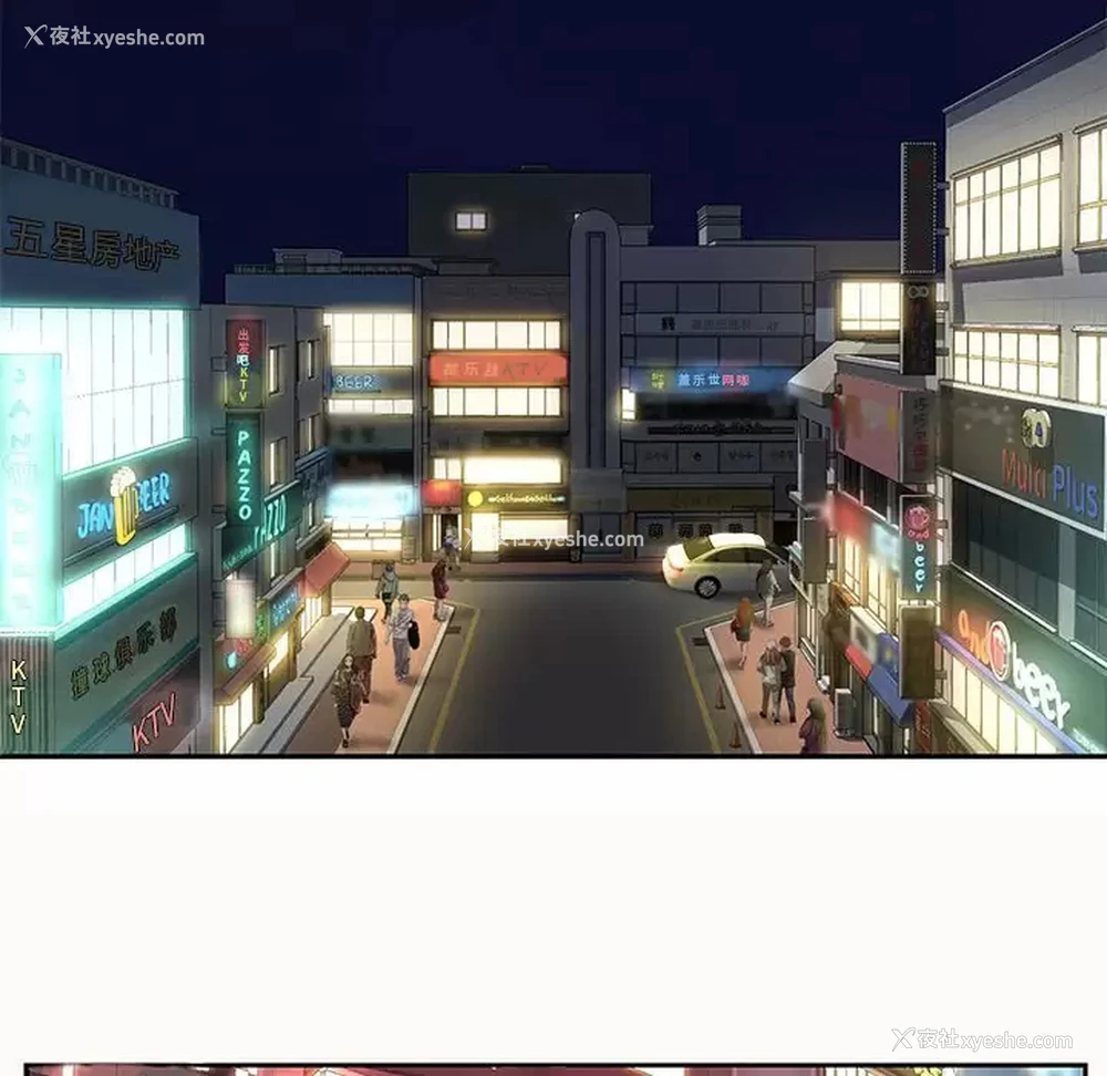 63P - 社区重建协会