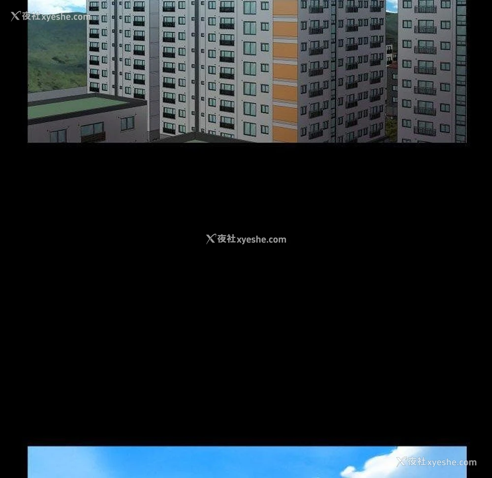 36P - 社区重建协会