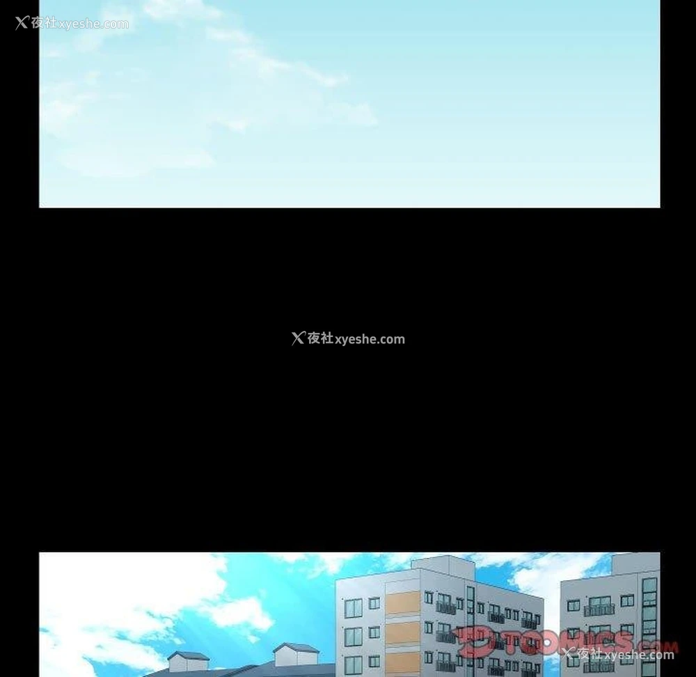 18P - 社区重建协会