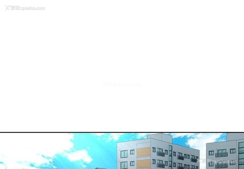 3P - 社区重建协会