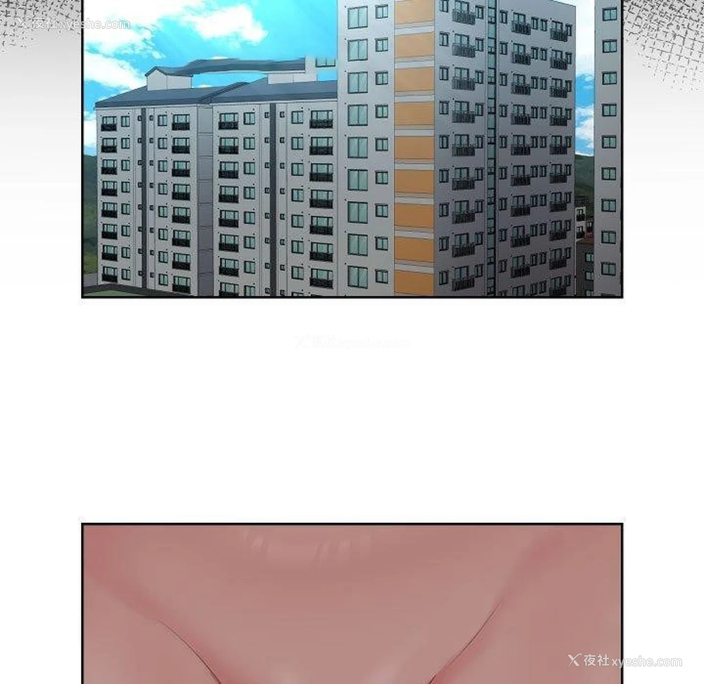 32P - 社区重建协会