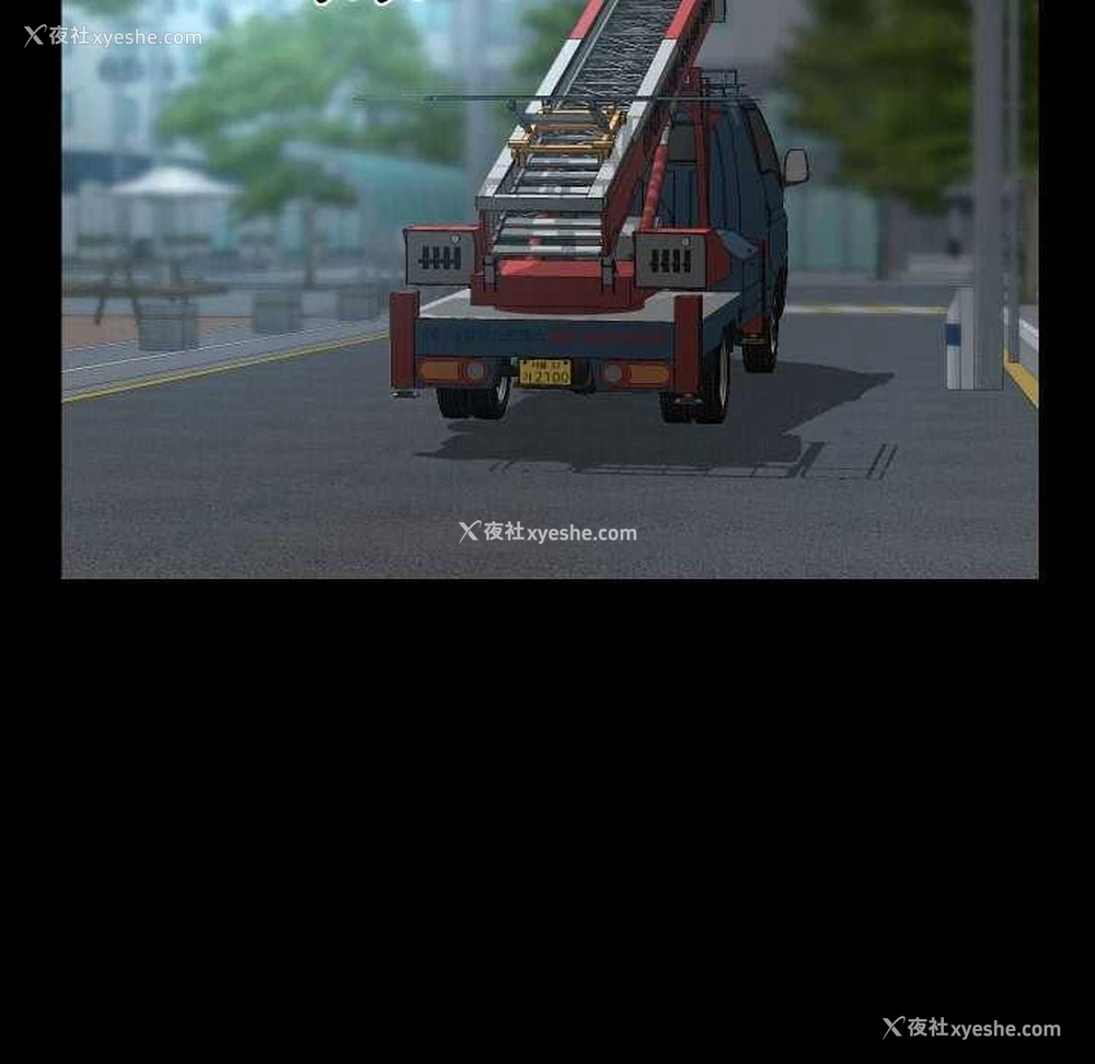 53P - 社区重建协会
