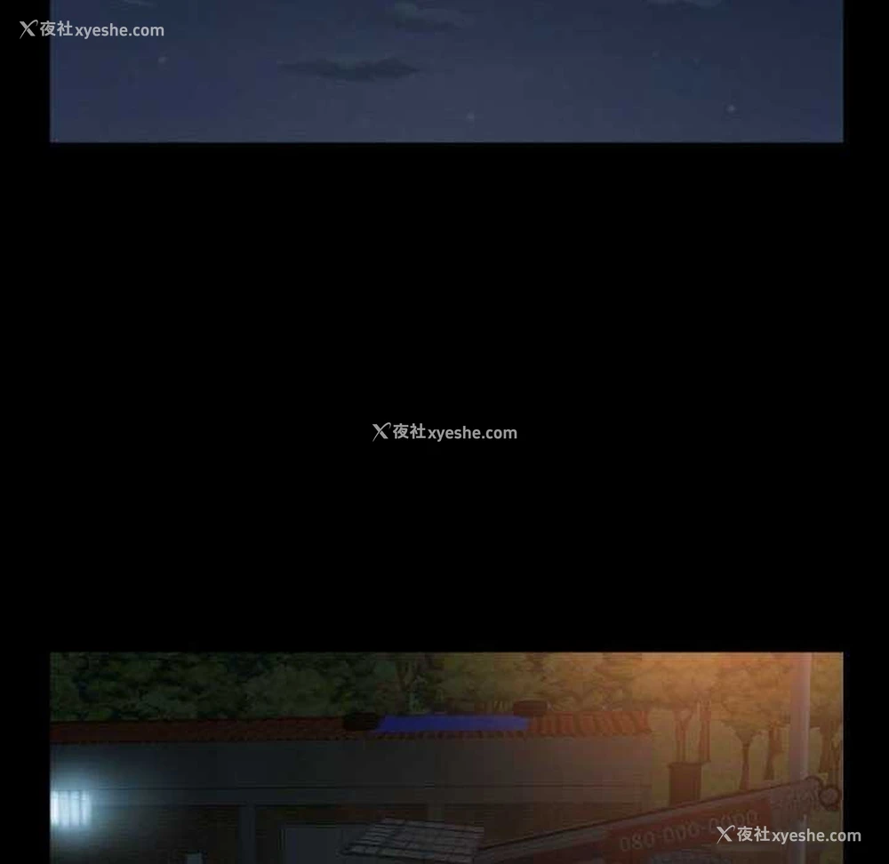 60P - 社区重建协会