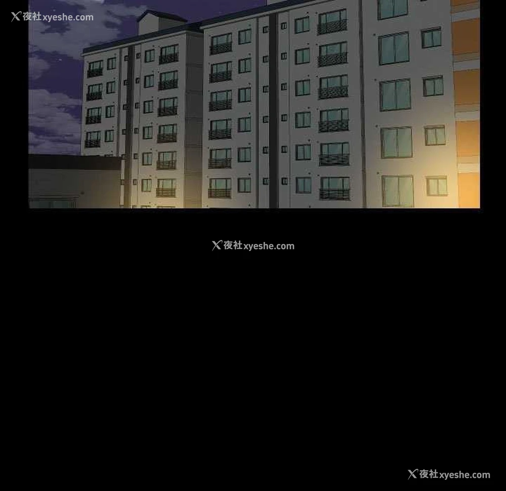 48P - 社区重建协会