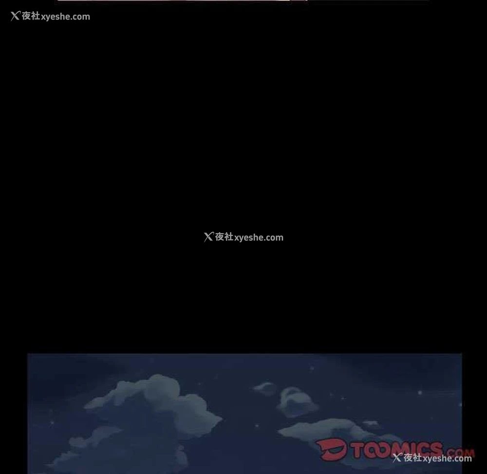 66P - 社区重建协会