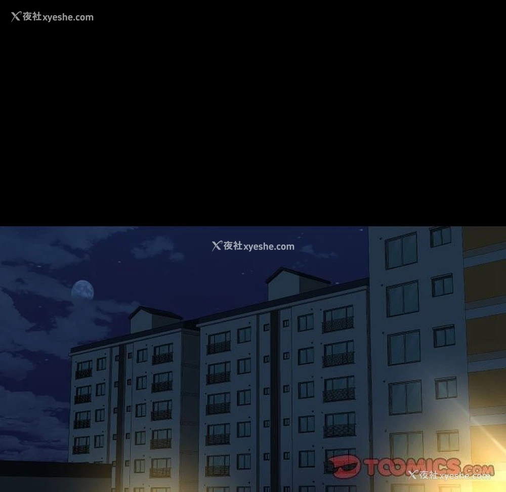 10P - 社区重建协会