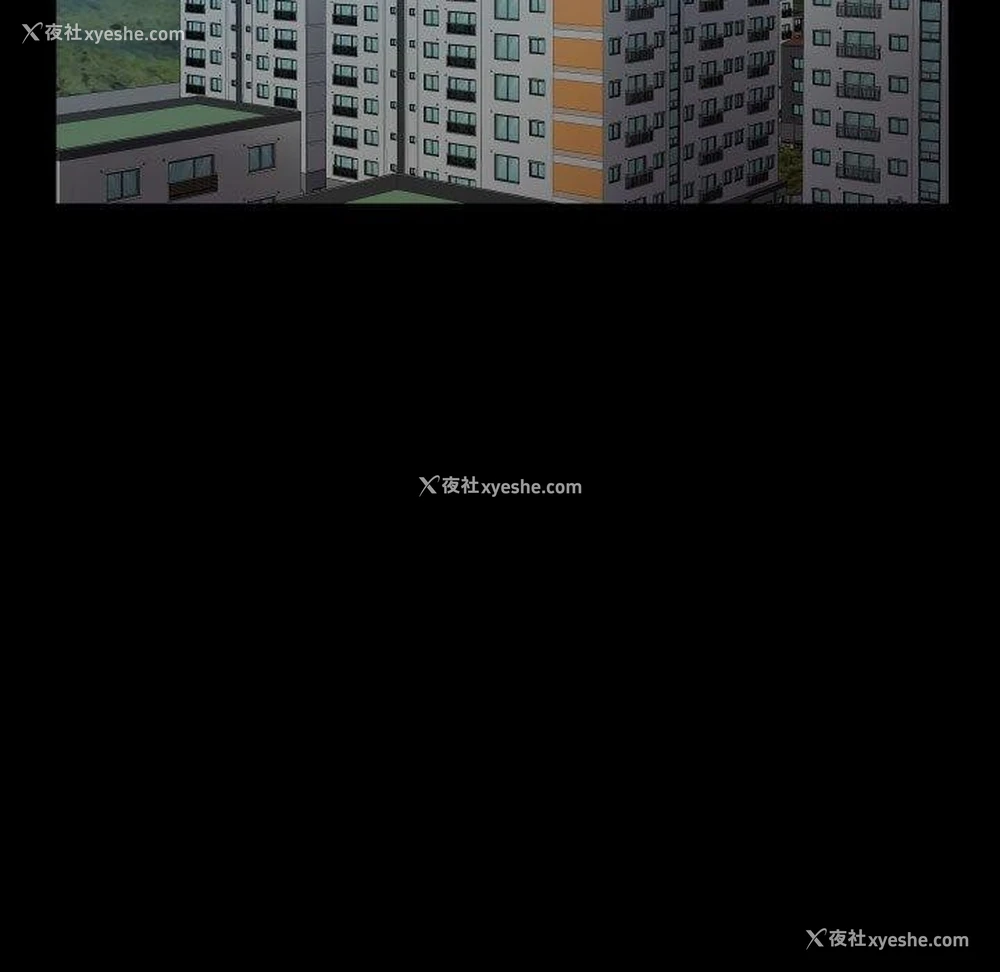 29P - 社区重建协会