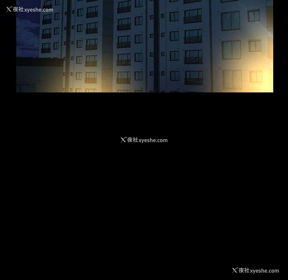 45P - 社区重建协会