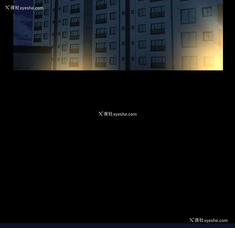 83P - 社区重建协会