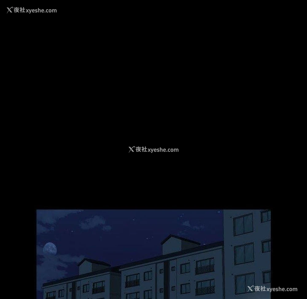 57P - 社区重建协会