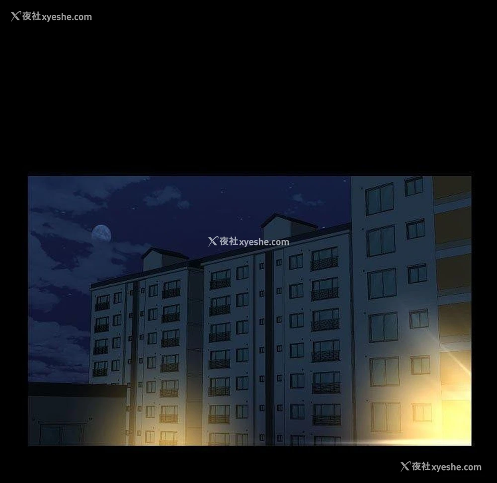 31P - 社区重建协会