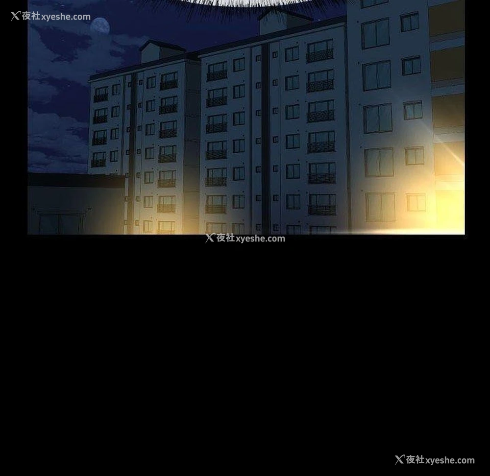 40P - 社区重建协会