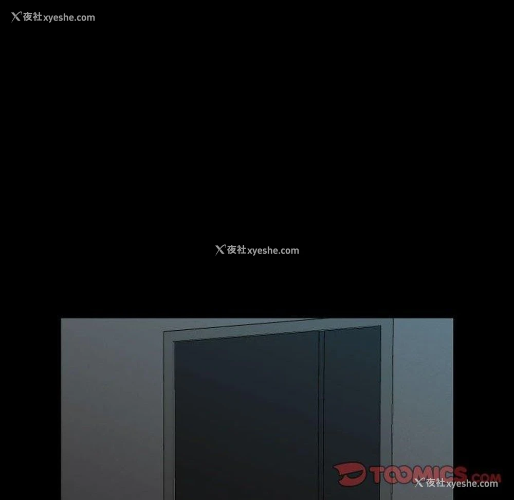 22P - 社区重建协会