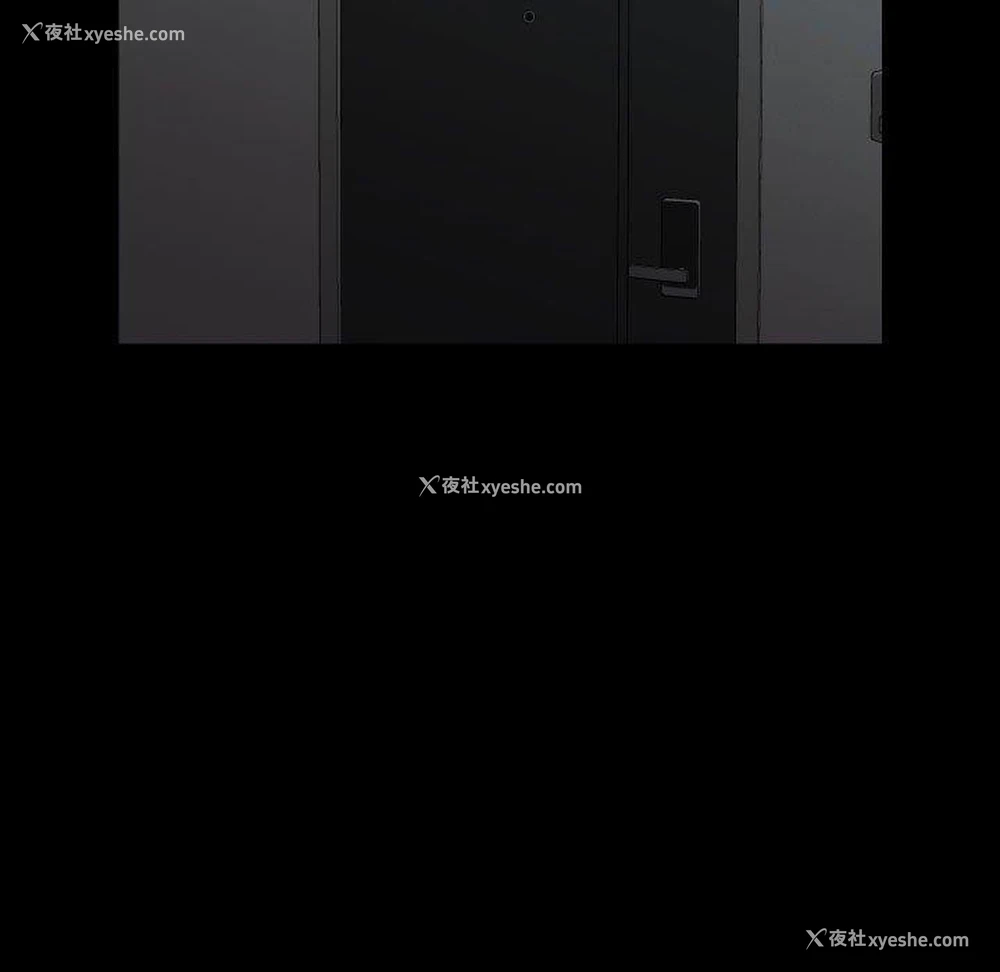 23P - 社区重建协会