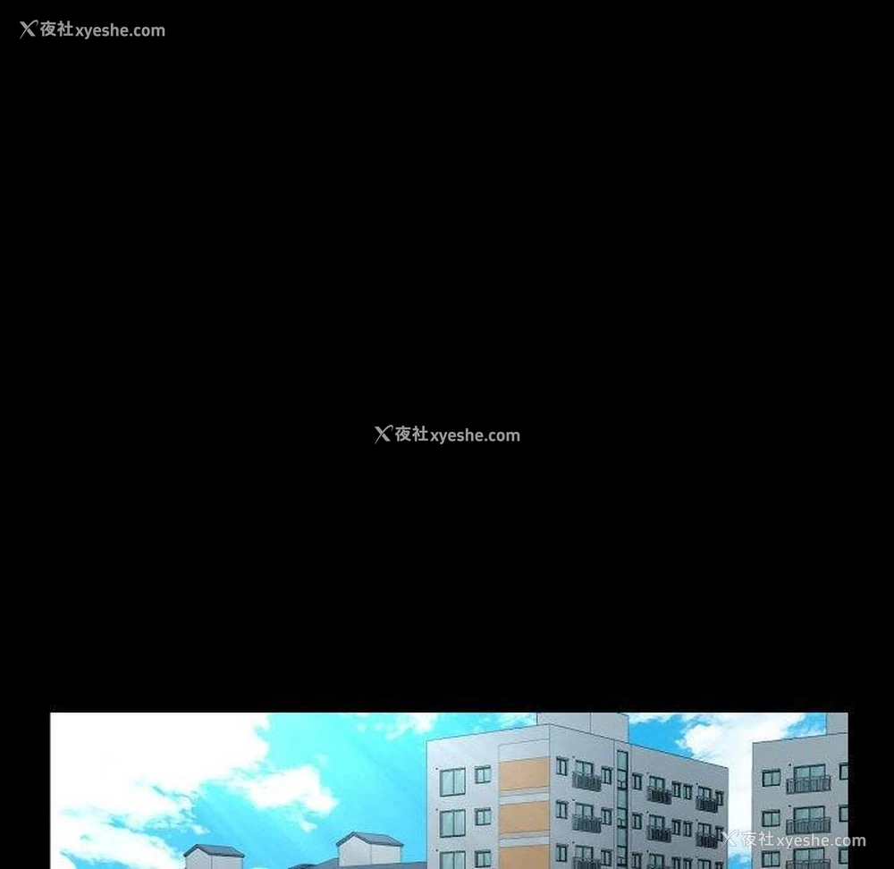 32P - 社区重建协会