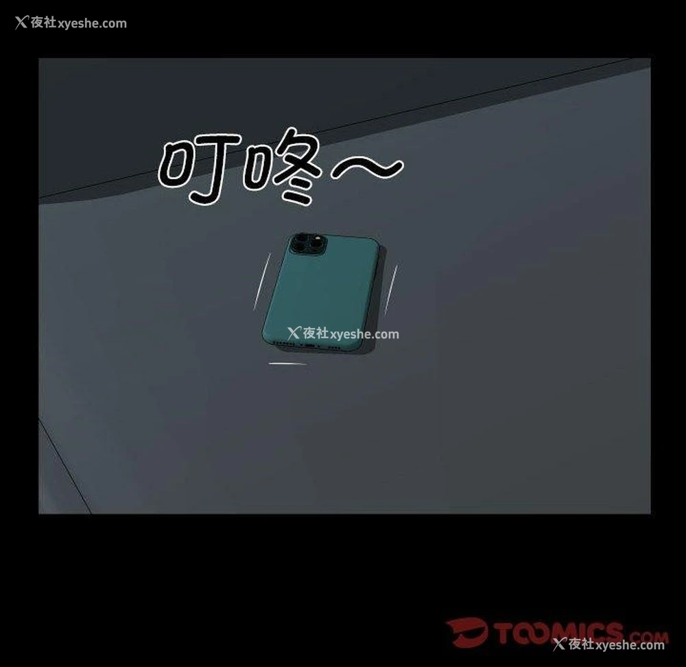 34P - 社区重建协会