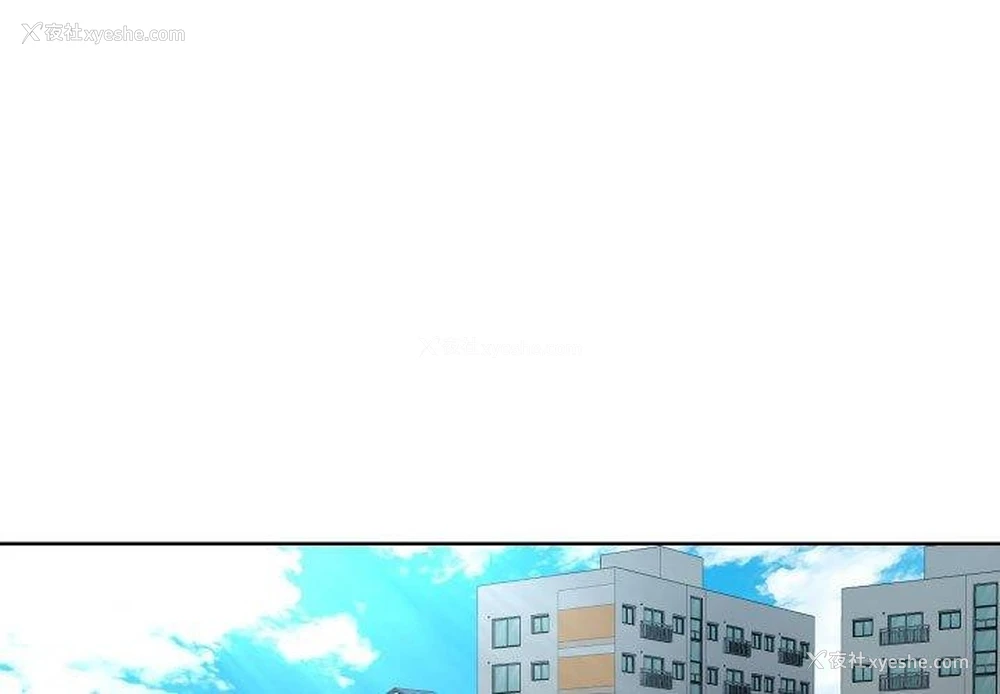 3P - 社区重建协会