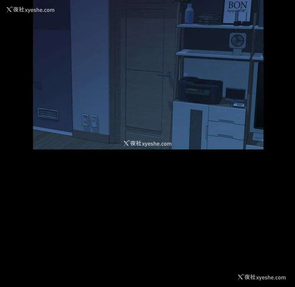15P - 社区重建协会