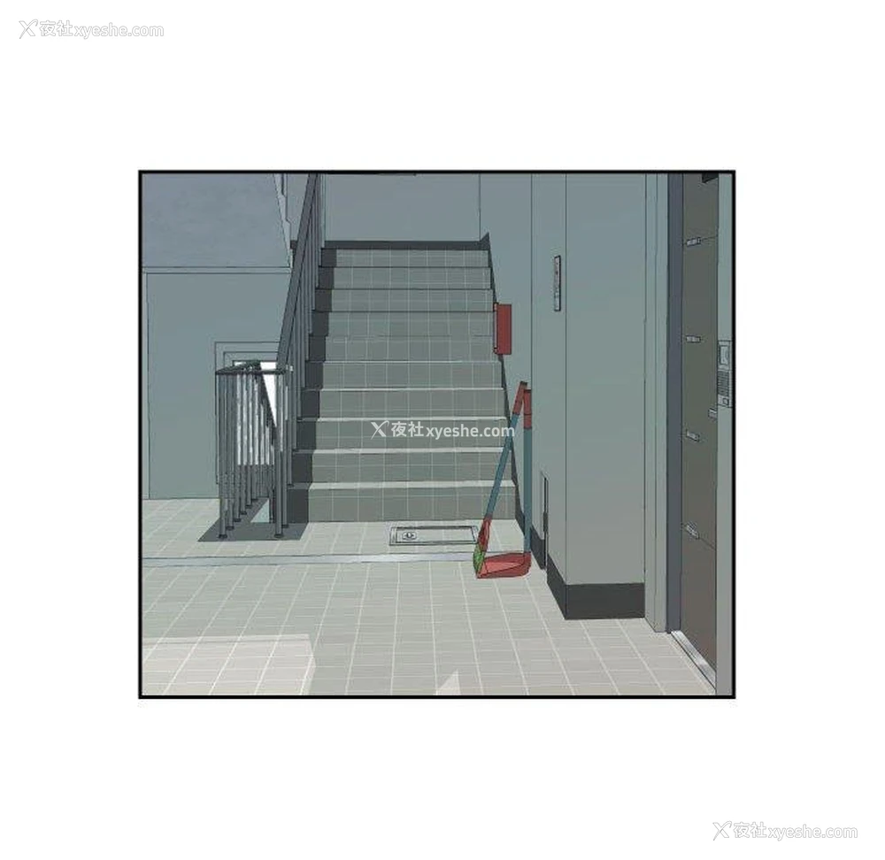 49P - 社区重建协会