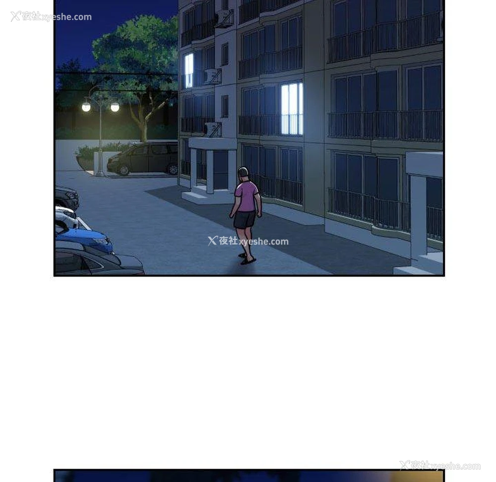 55P - 社区重建协会