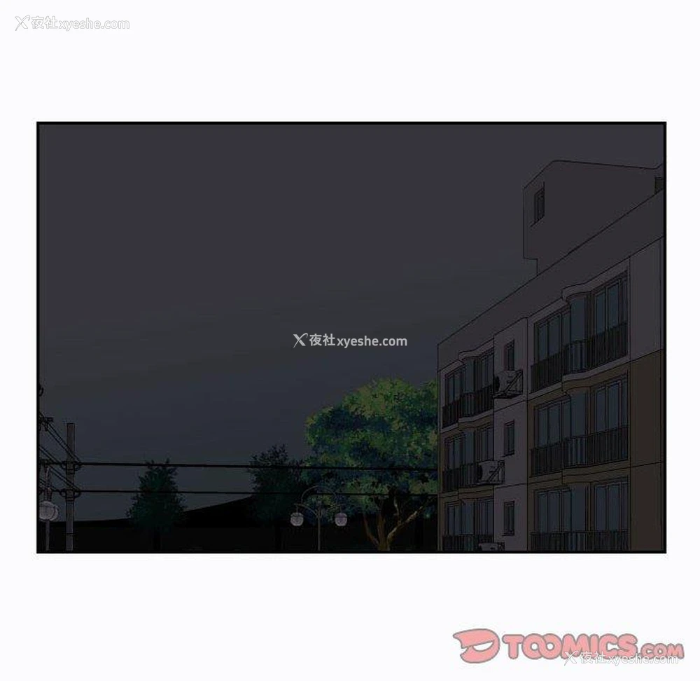 37P - 社区重建协会