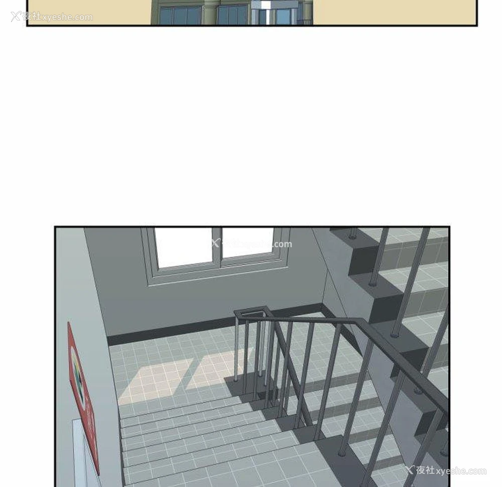58P - 社区重建协会