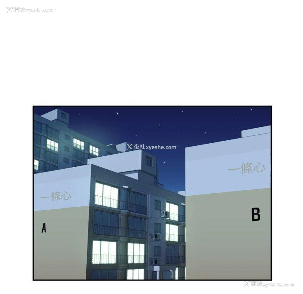 75P - 社区重建协会