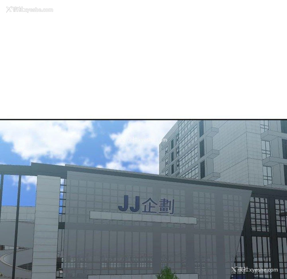27P - 社区重建协会