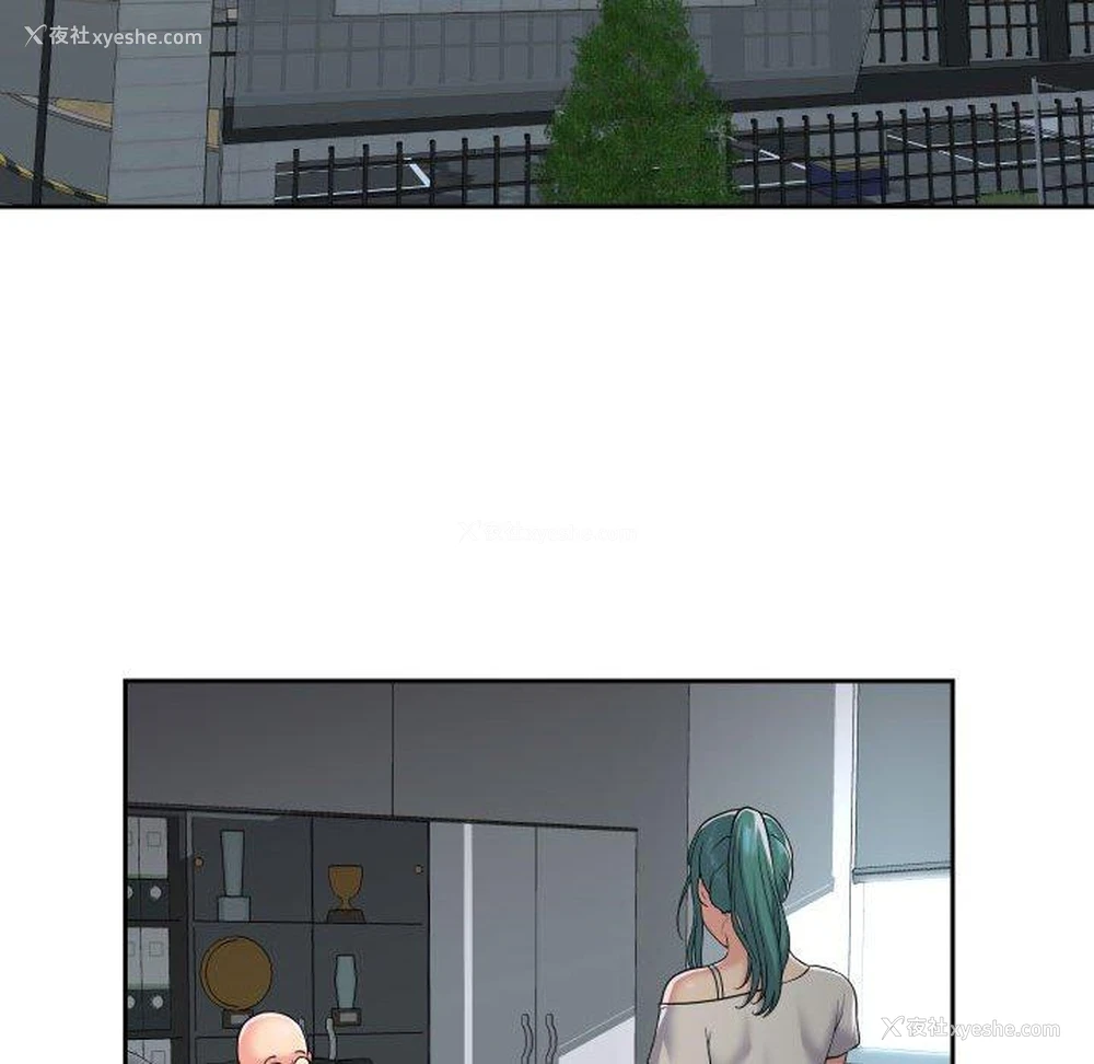 28P - 社区重建协会