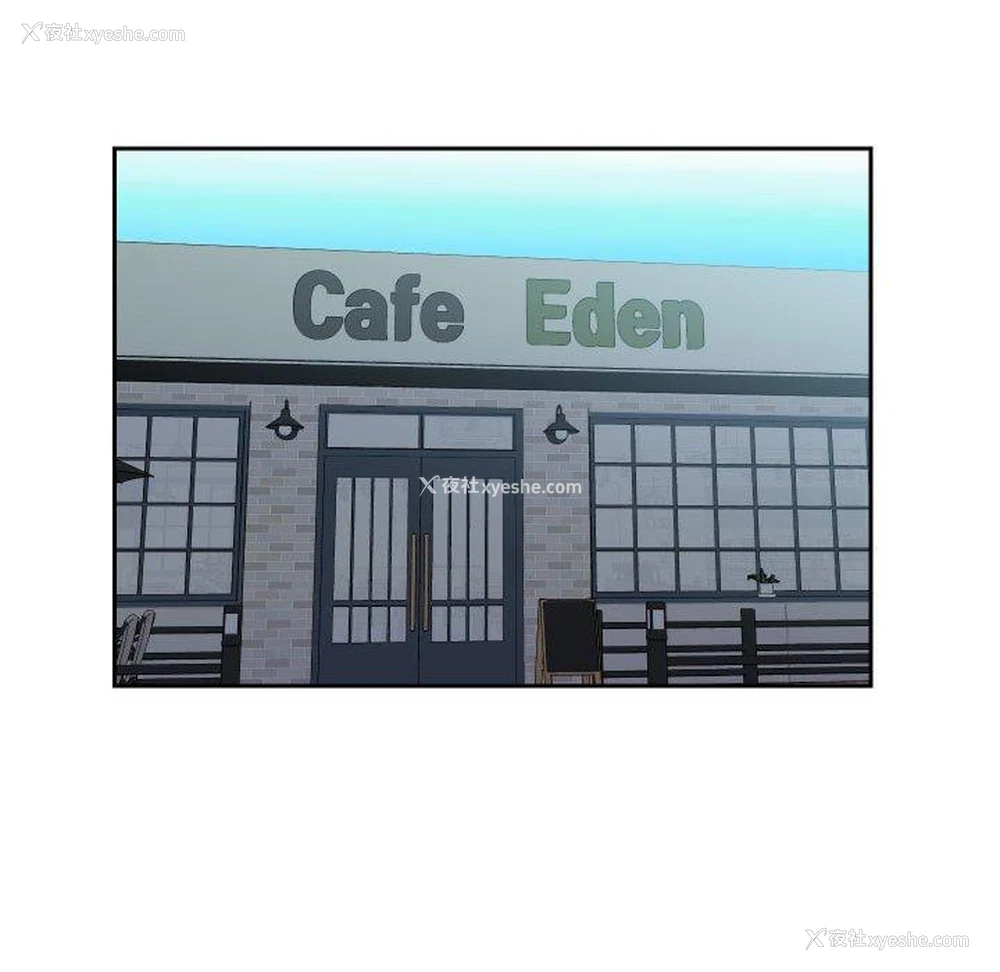 46P - 社区重建协会