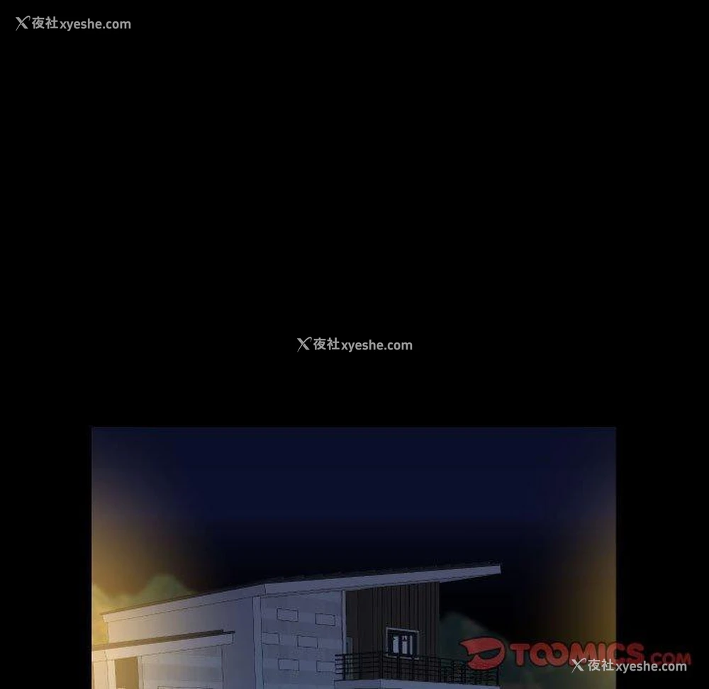 62P - 社区重建协会
