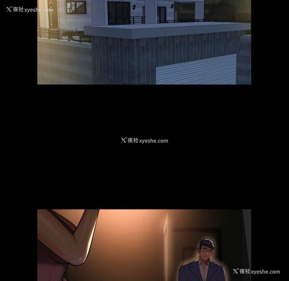 63P - 社区重建协会