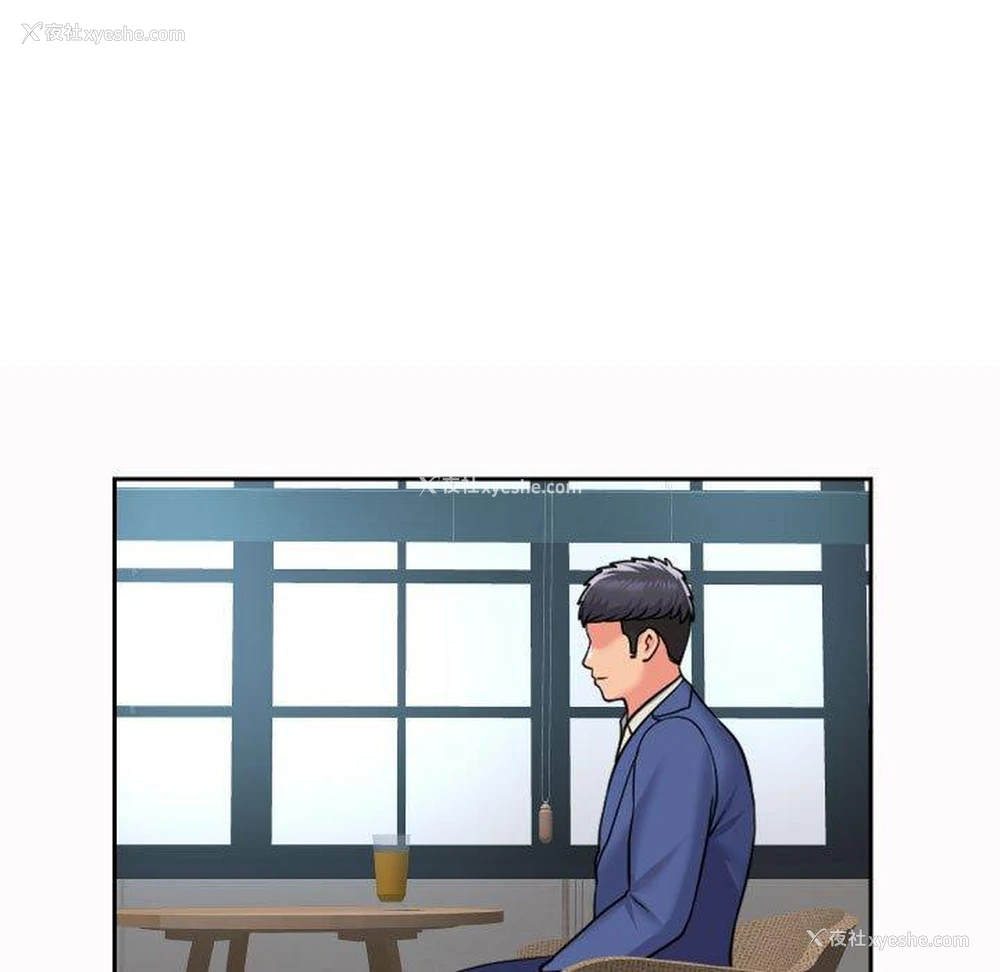 29P - 社区重建协会