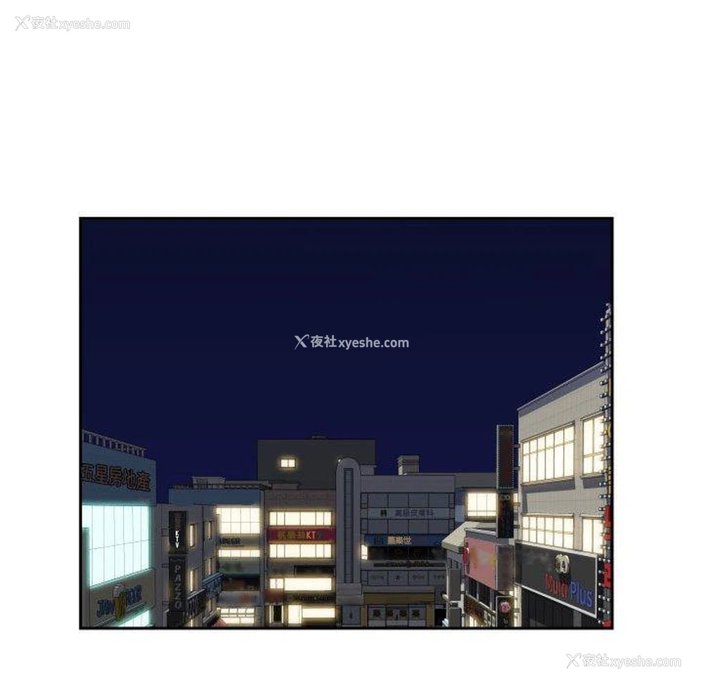 55P - 社区重建协会