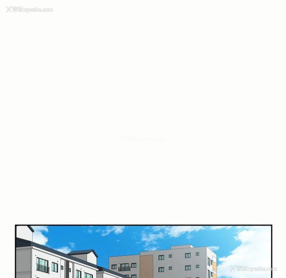 68P - 社区重建协会