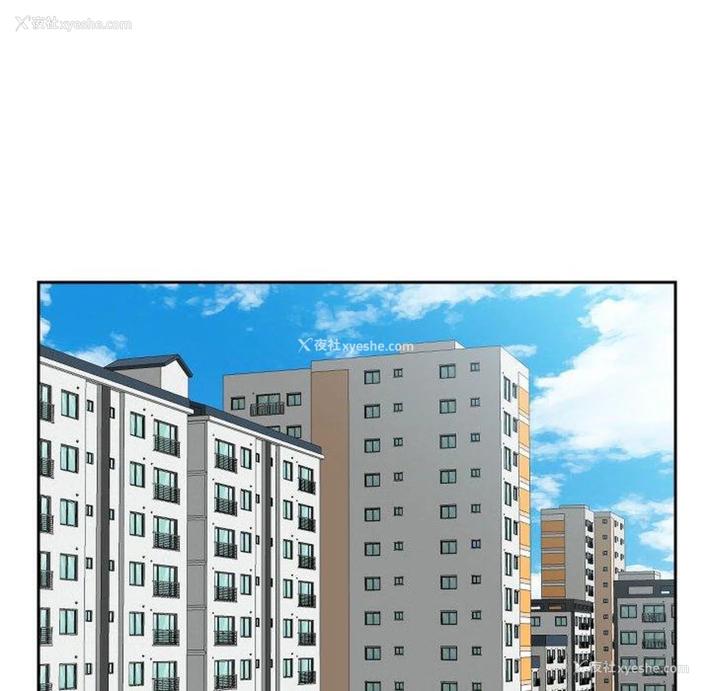 37P - 社区重建协会