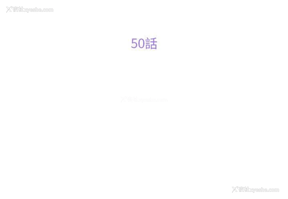 3P - 社区重建协会