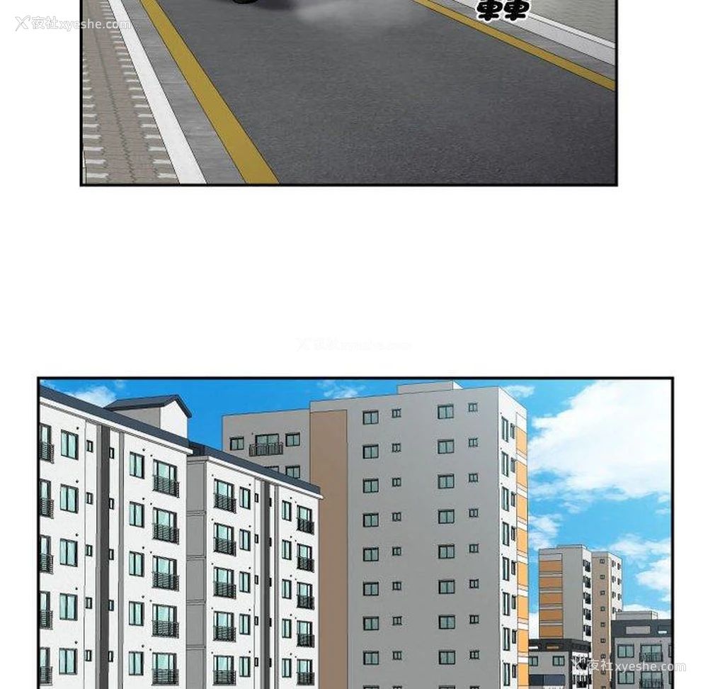 45P - 社区重建协会