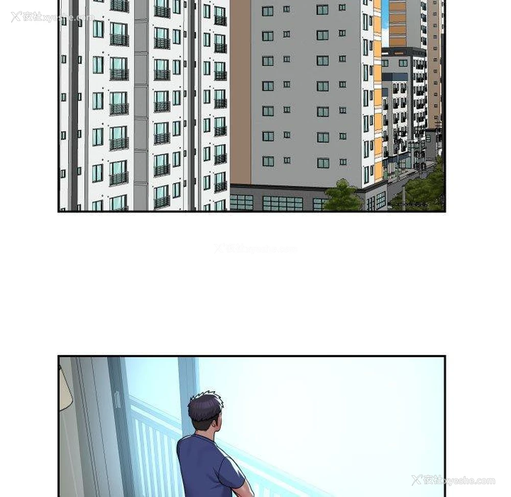 26P - 社区重建协会