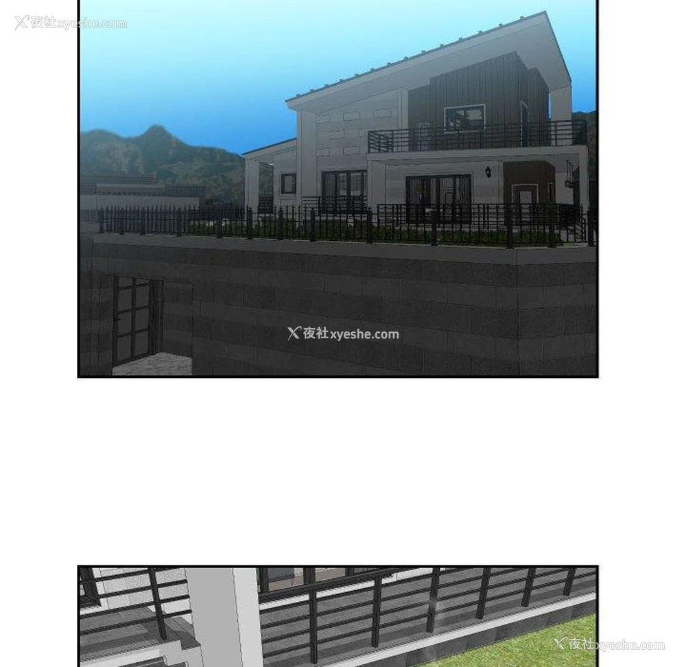 33P - 社区重建协会