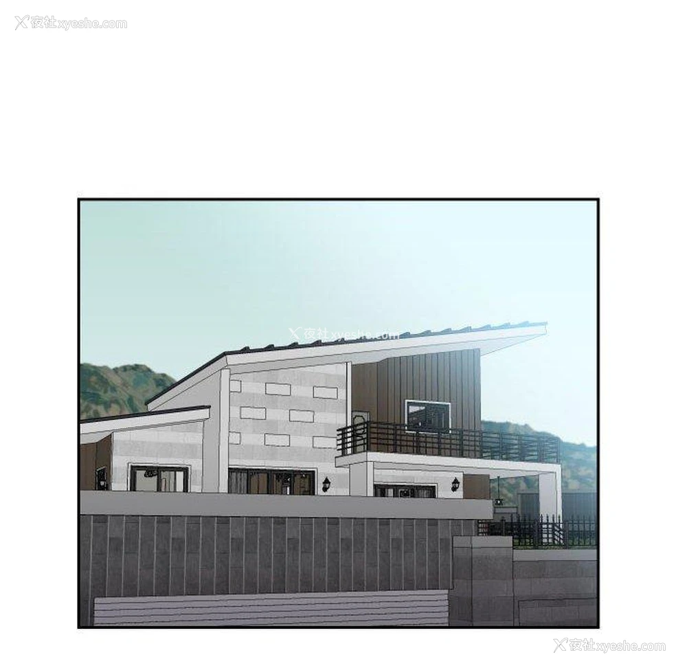 51P - 社区重建协会